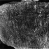 inscription of siglum RR 1