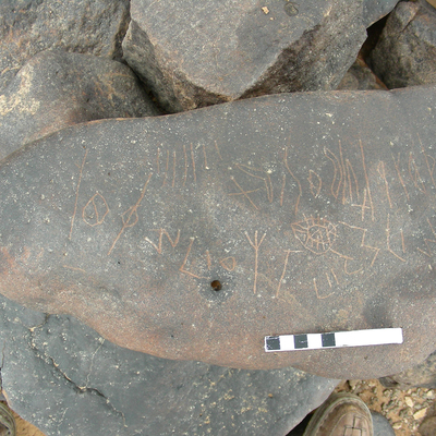 inscription of siglum RSIS  100