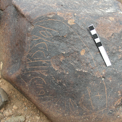 inscription of siglum RSIS  136