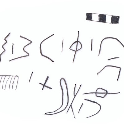 inscription of siglum RSIS  169