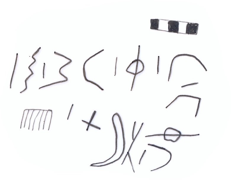 inscription of siglum RSIS  169