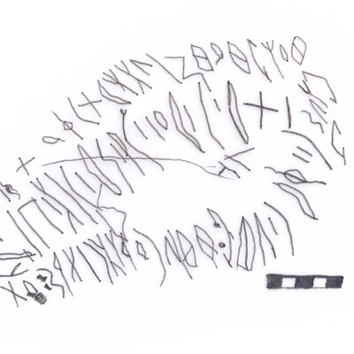 inscription of siglum RSIS  250