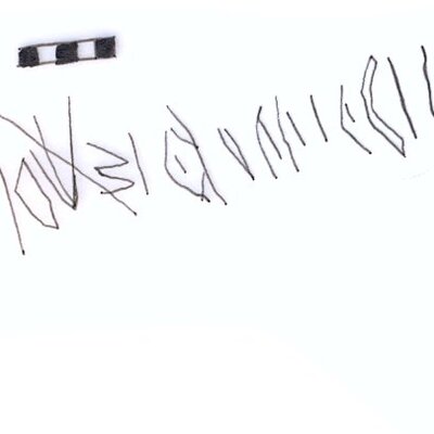 inscription of siglum RSIS  266