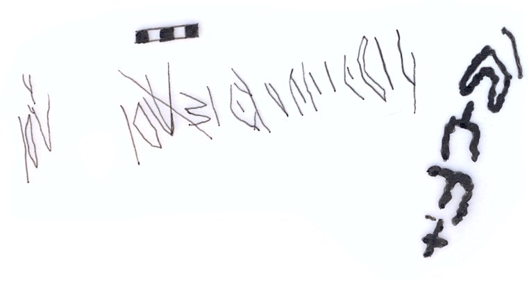 inscription of siglum RSIS  266