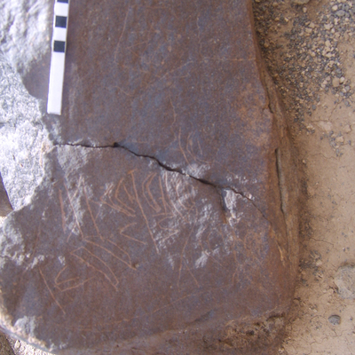 inscription of siglum RSIS  284