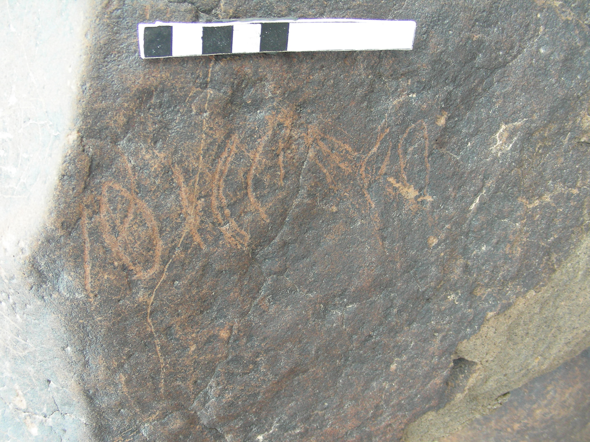 inscription of siglum RSIS  286