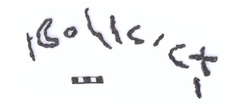 inscription of siglum RSIS  295