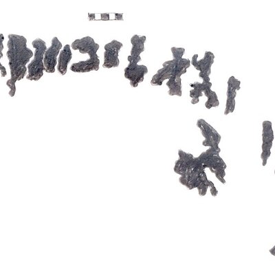 inscription of siglum RSIS  296