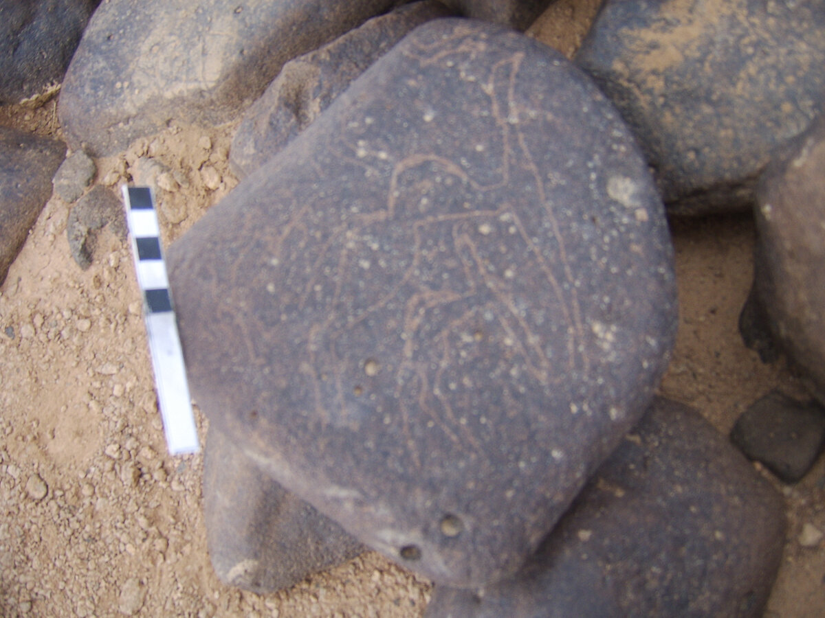 inscription of siglum RSIS  330