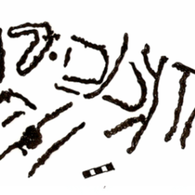 inscription of siglum RSIS  4