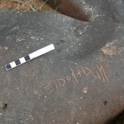 inscription of siglum RSIS  73