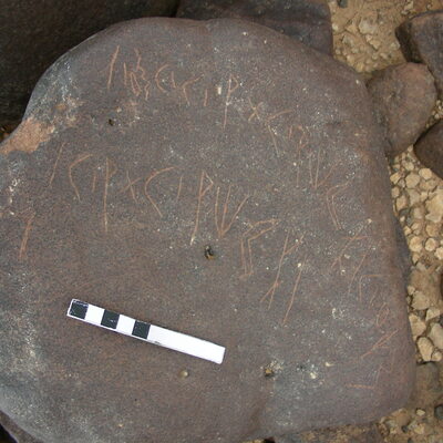 inscription of siglum RSIS  77