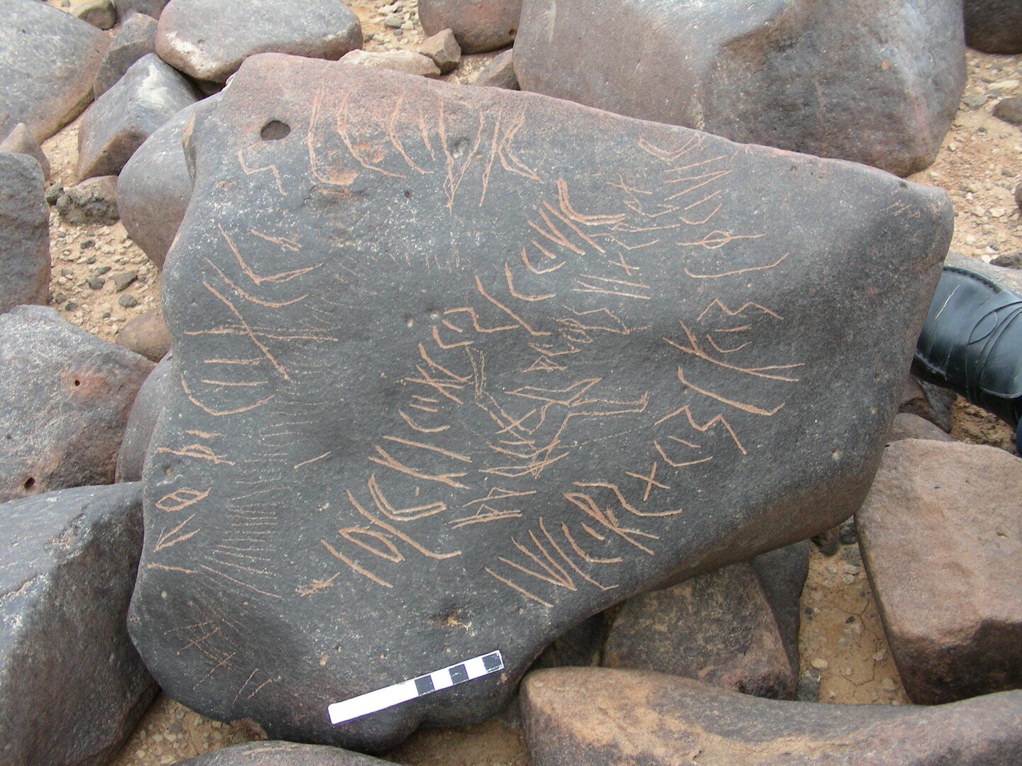inscription of siglum RSIS  79