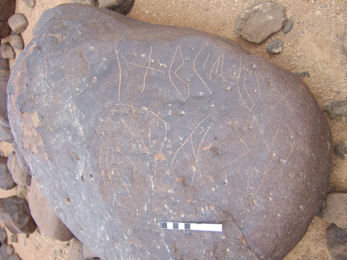 inscription of siglum RSIS  8