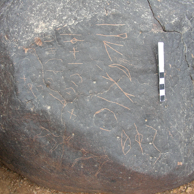 inscription of siglum RSIS  86