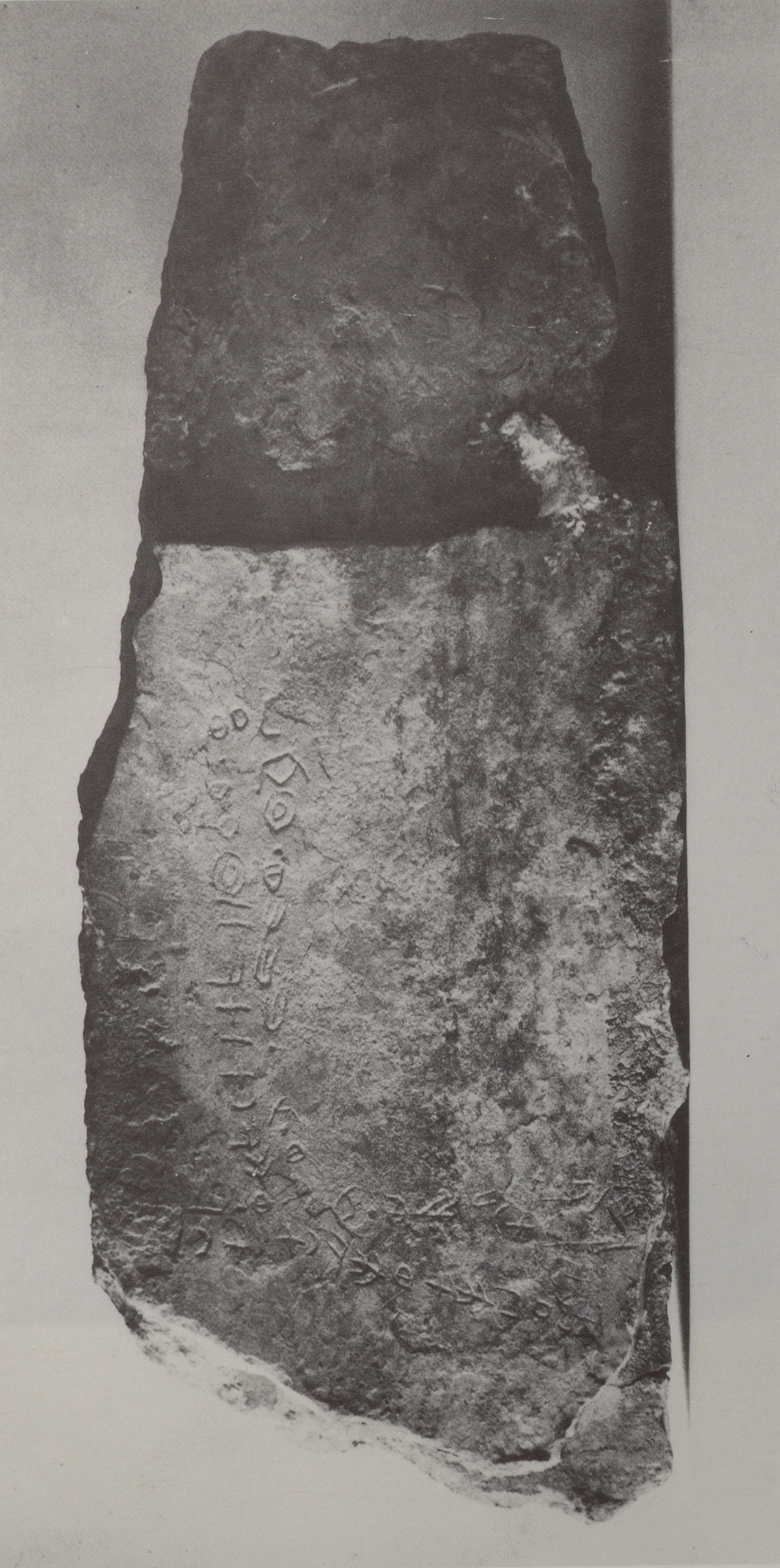 inscription of siglum RTI A