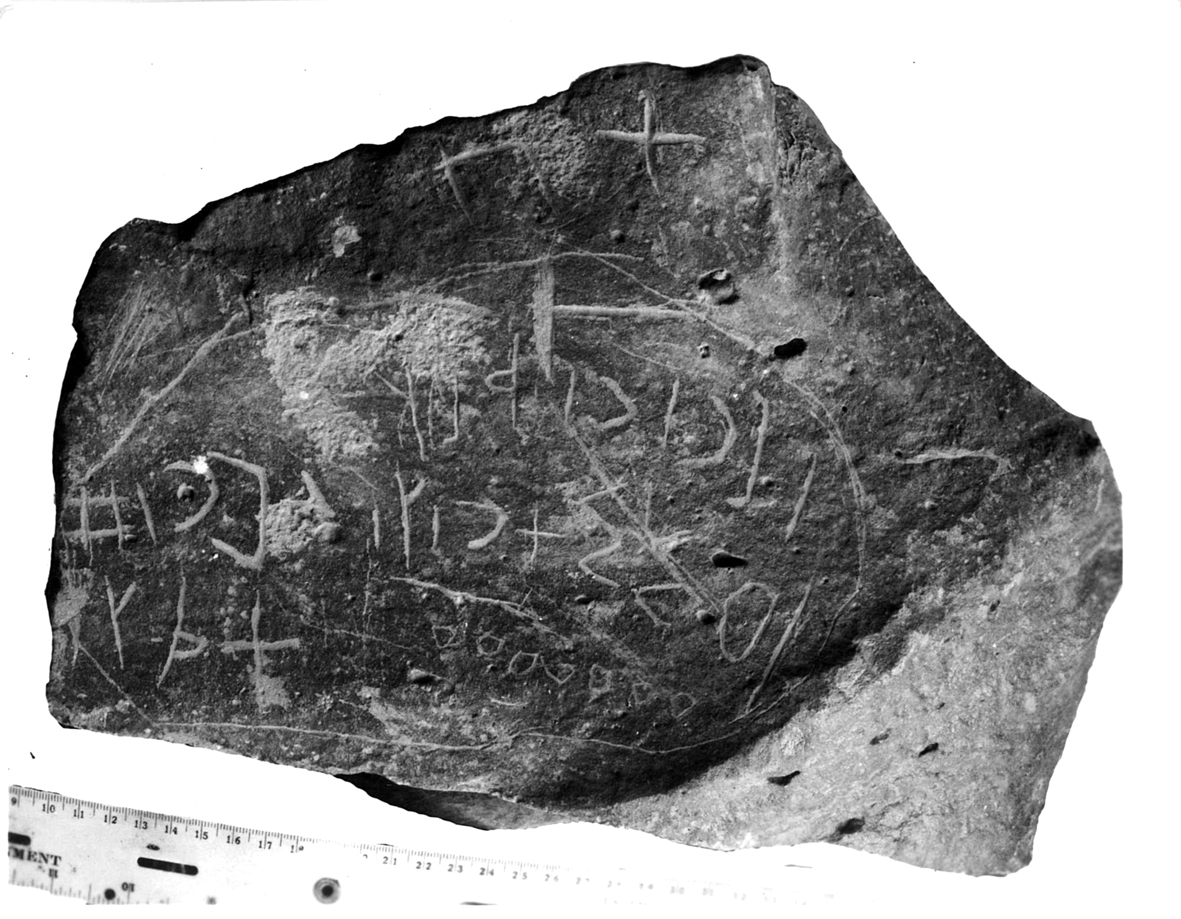 inscription of siglum RVP 11 3