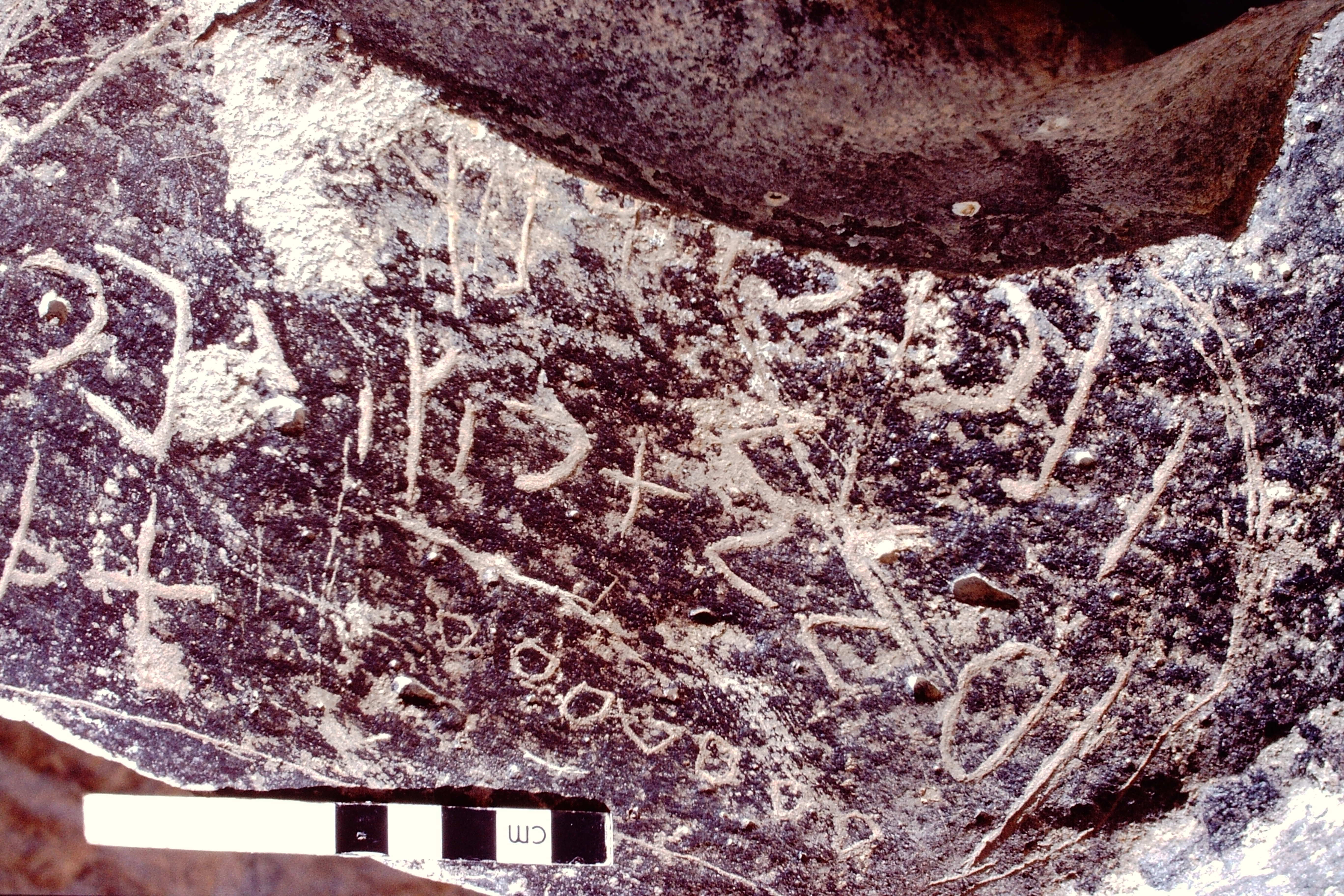 inscription of siglum RVP 11 3