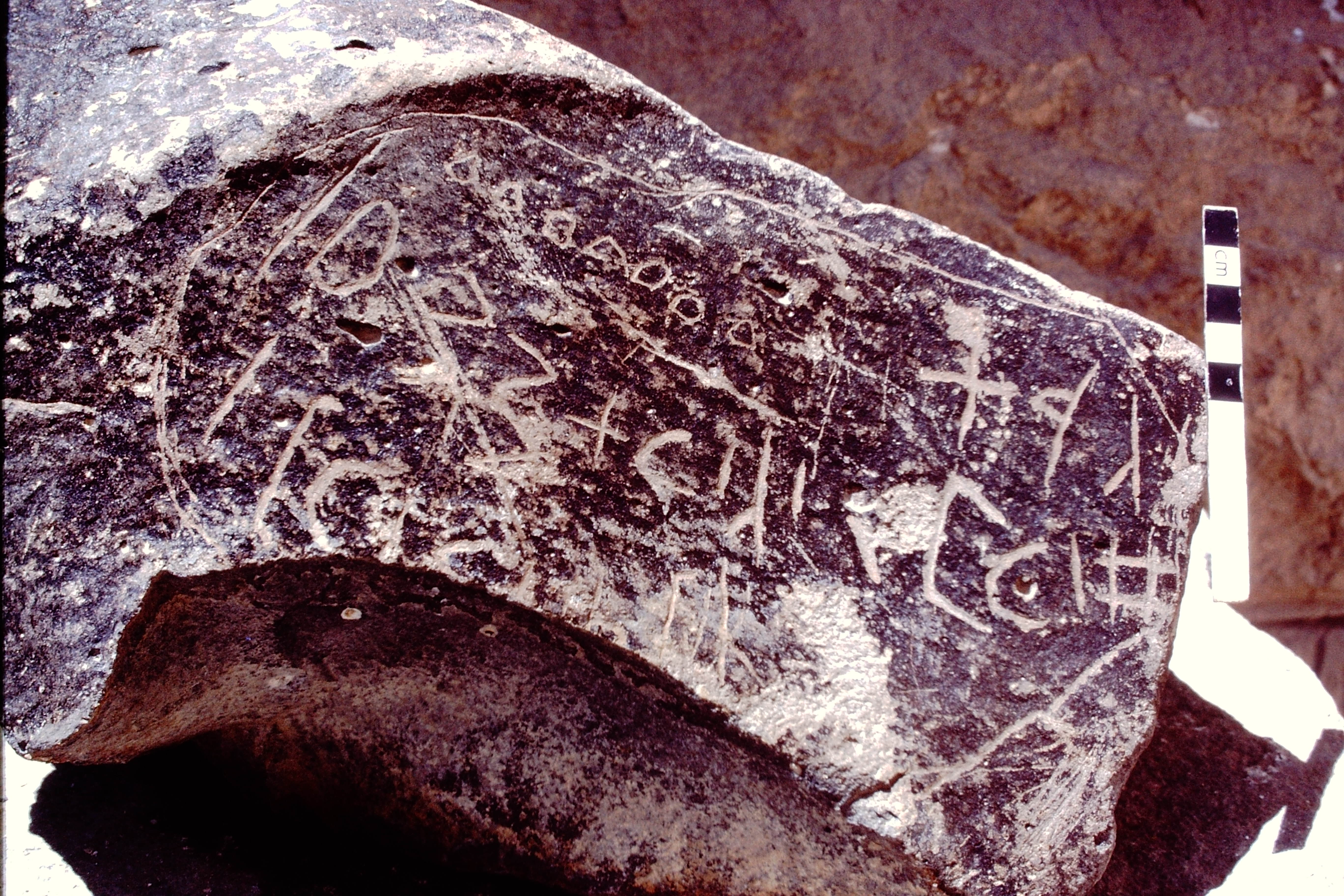 inscription of siglum RVP 11.1