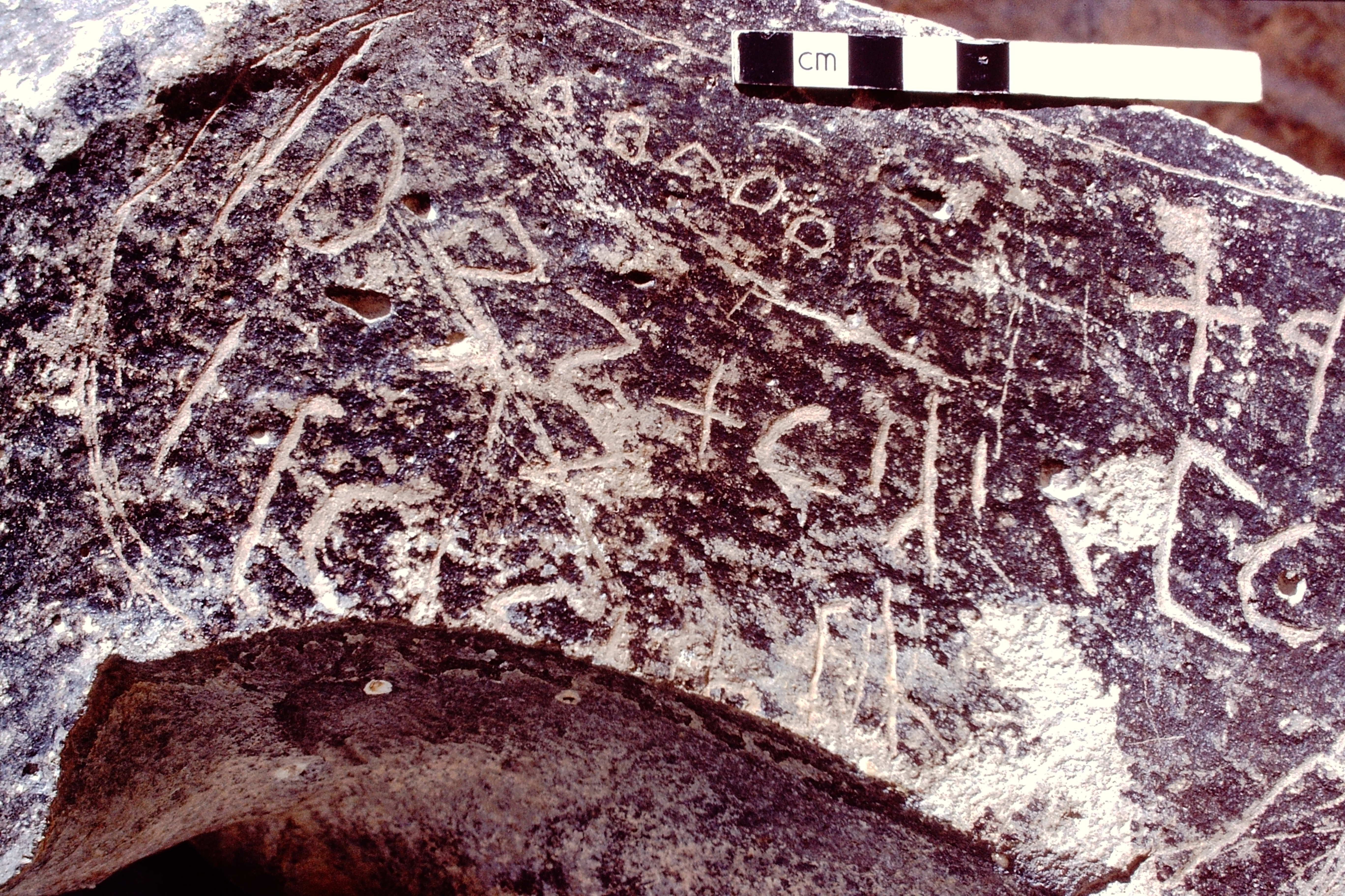 inscription of siglum RVP 11.1