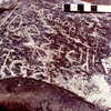 inscription of siglum RVP 11.1