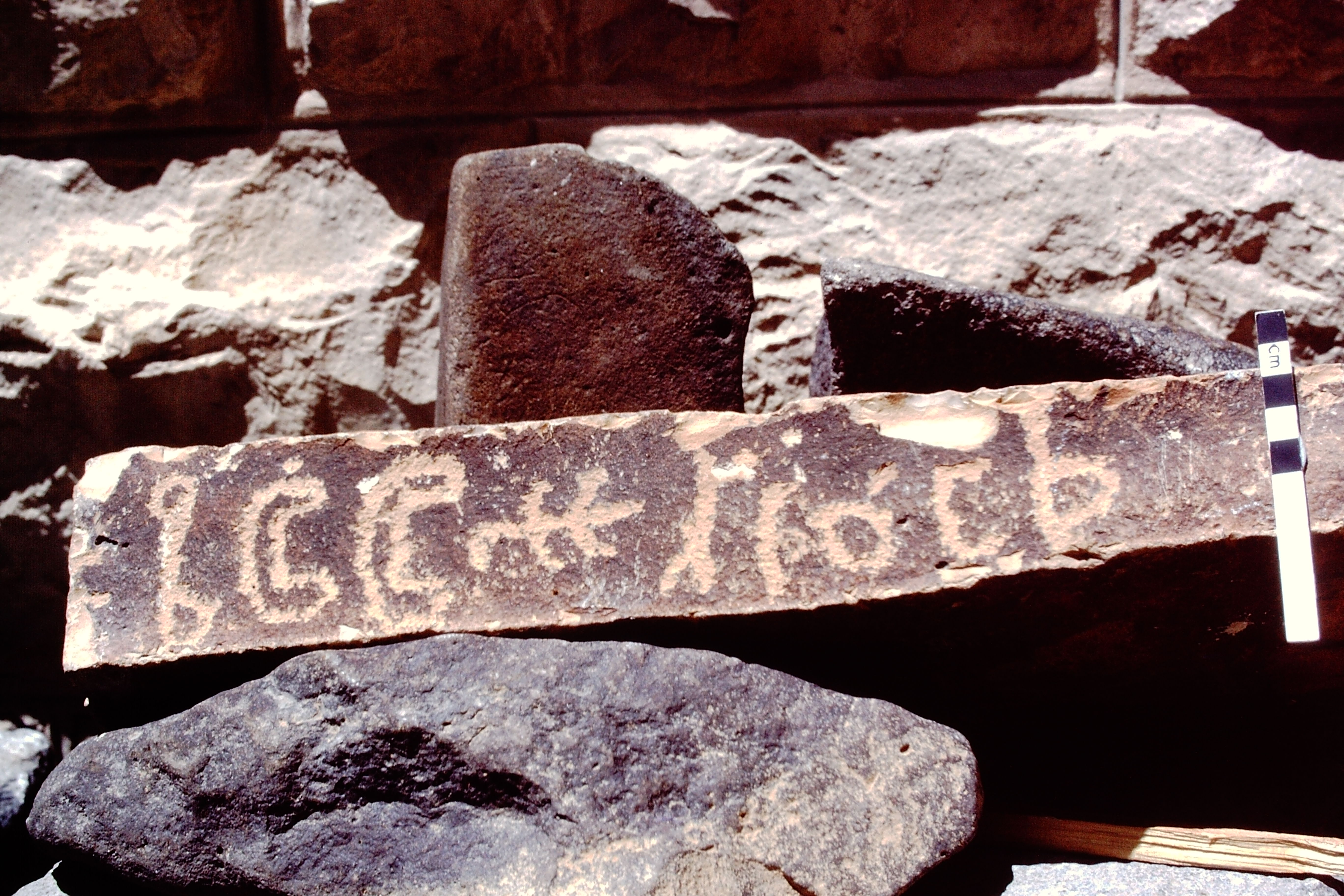 inscription of siglum RVP 3.2