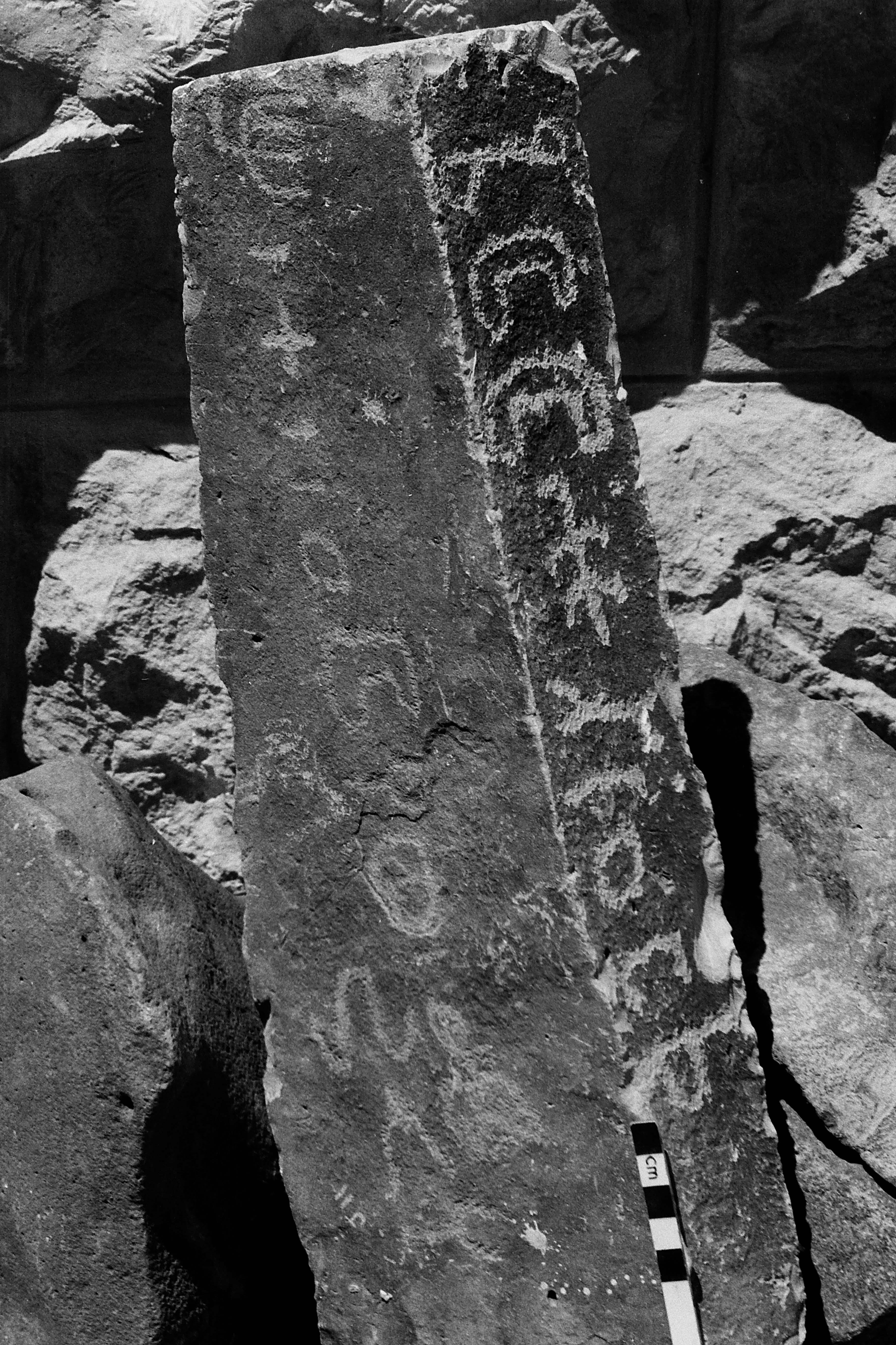 inscription of siglum RVP 3.2