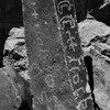 inscription of siglum RVP 3.2