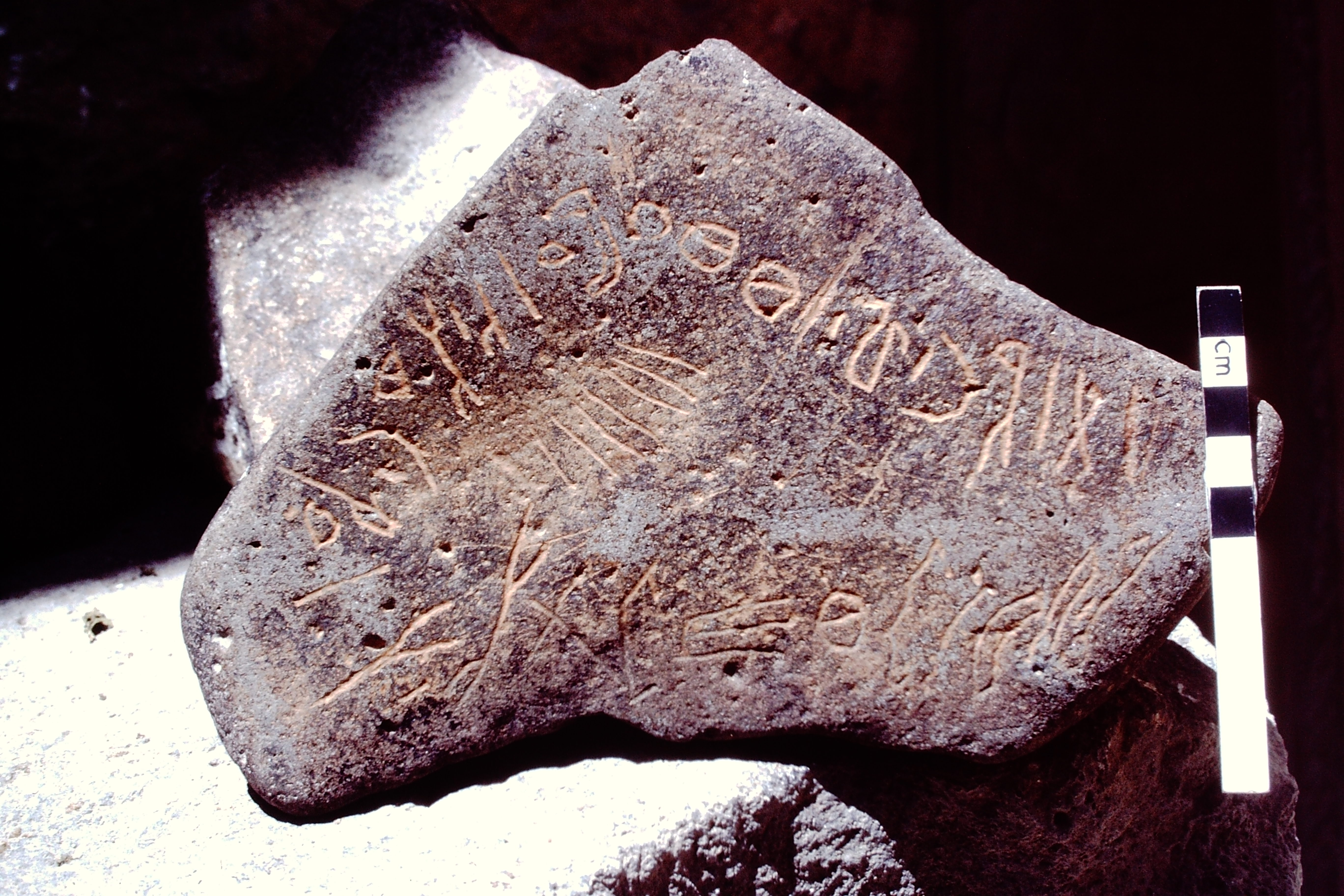 inscription of siglum RVP 4