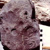 inscription of siglum RVP 5