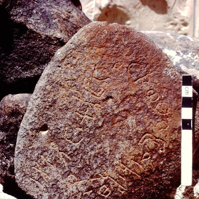 inscription of siglum RVP 6