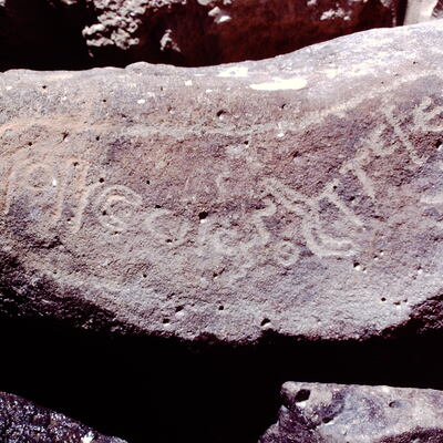 inscription of siglum RVP 7