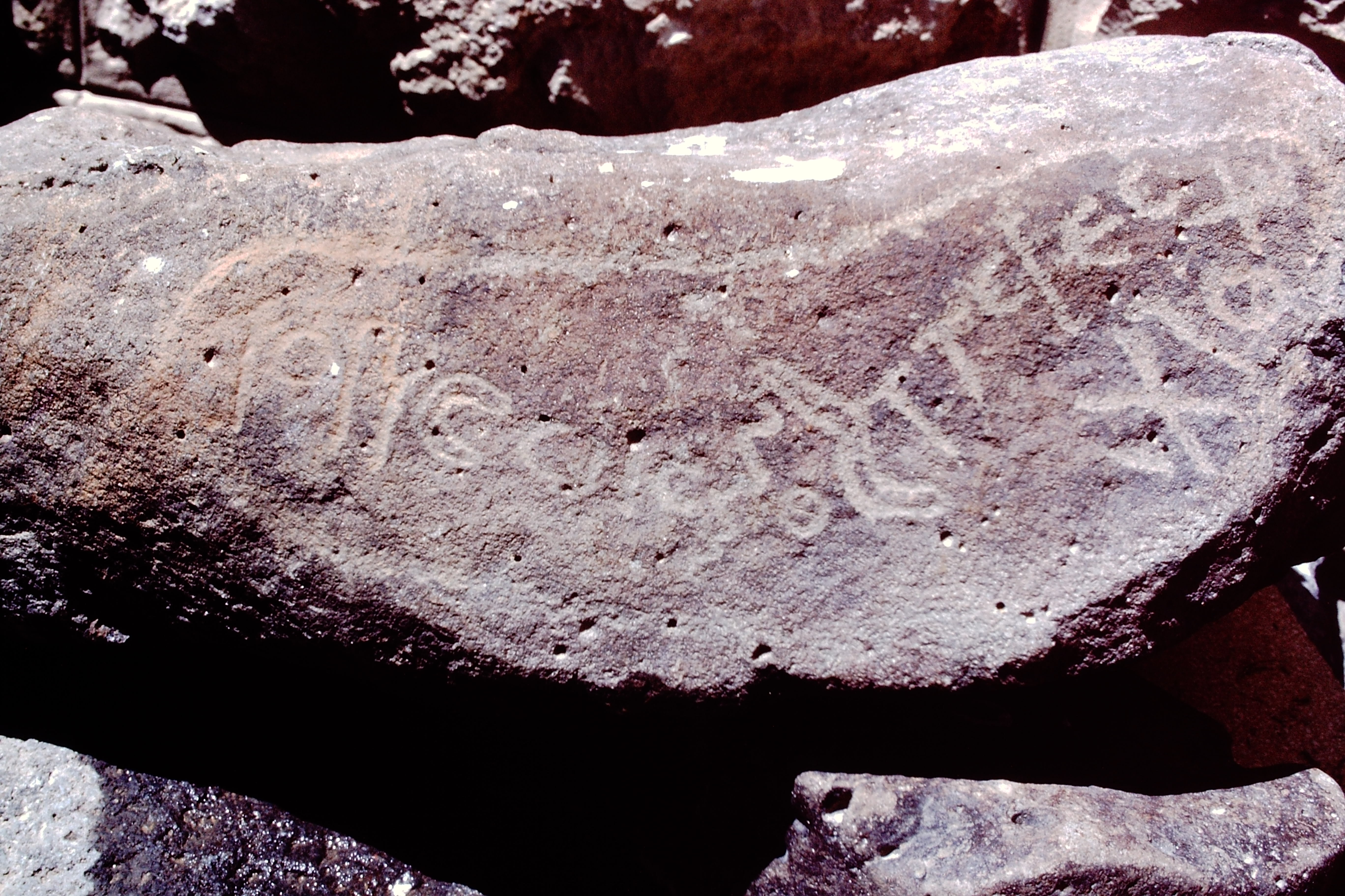 inscription of siglum RVP 7