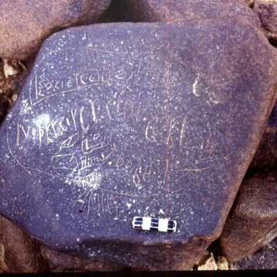 inscription of siglum RWQ 10