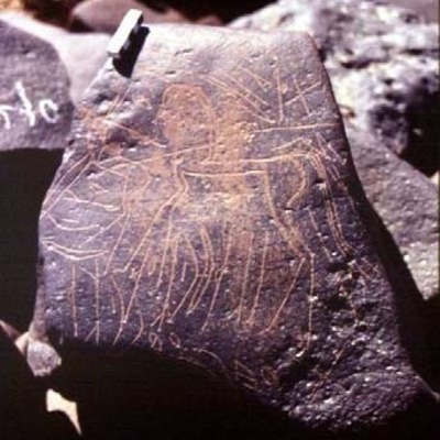 inscription of siglum RWQ 101