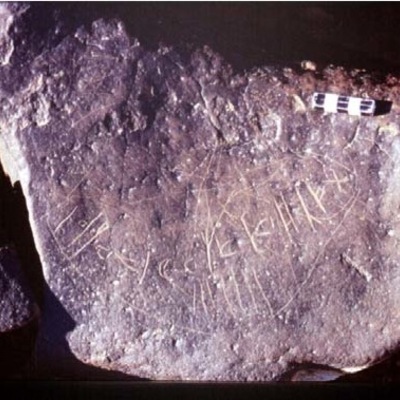 inscription of siglum RWQ 109