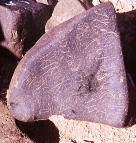 inscription of siglum RWQ 118