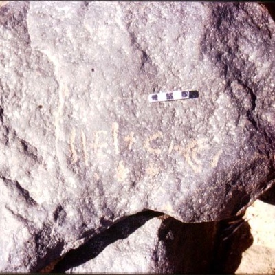 inscription of siglum RWQ 146