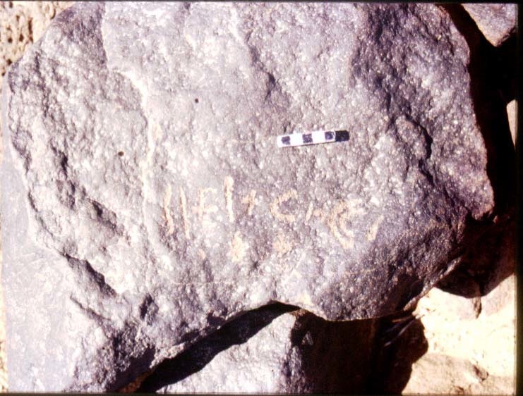 inscription of siglum RWQ 146