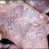 inscription of siglum RWQ 153