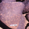 inscription of siglum RWQ 172