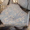 inscription of siglum RWQ 183