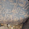 inscription of siglum RWQ 183