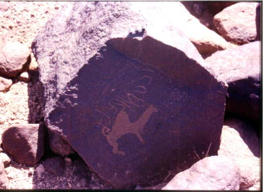 inscription of siglum RWQ 190