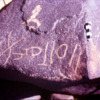 inscription of siglum RWQ 233