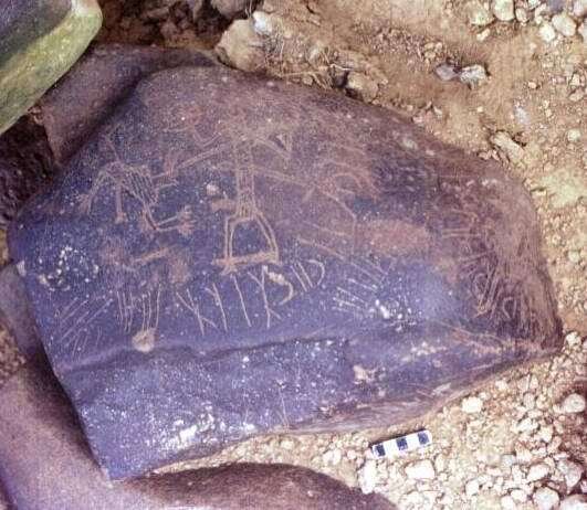 inscription of siglum RWQ 27