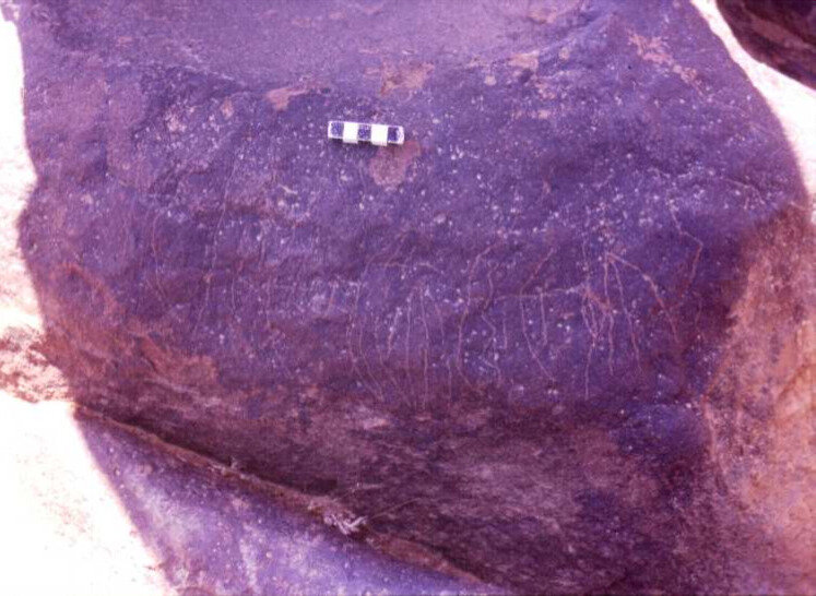 inscription of siglum RWQ 299