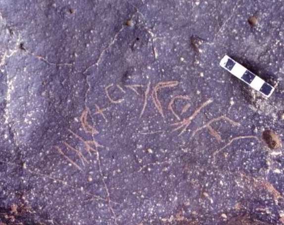 inscription of siglum RWQ 30