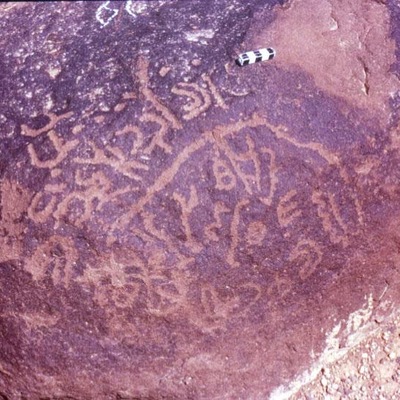 inscription of siglum RWQ 306