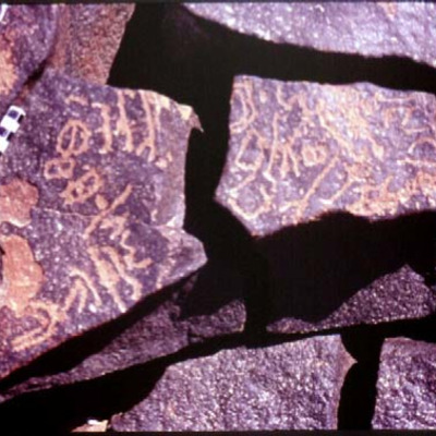 inscription of siglum RWQ 311